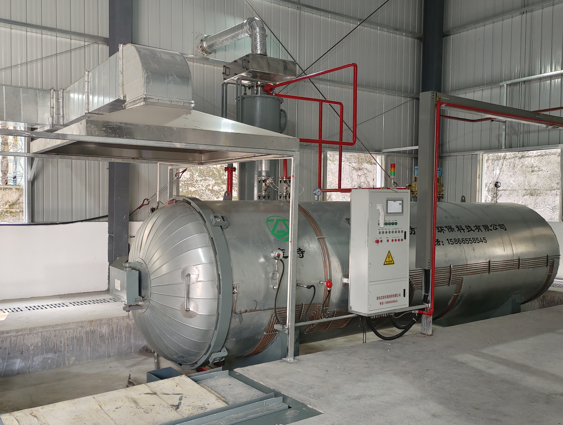 医疗废物高温蒸汽灭菌设备