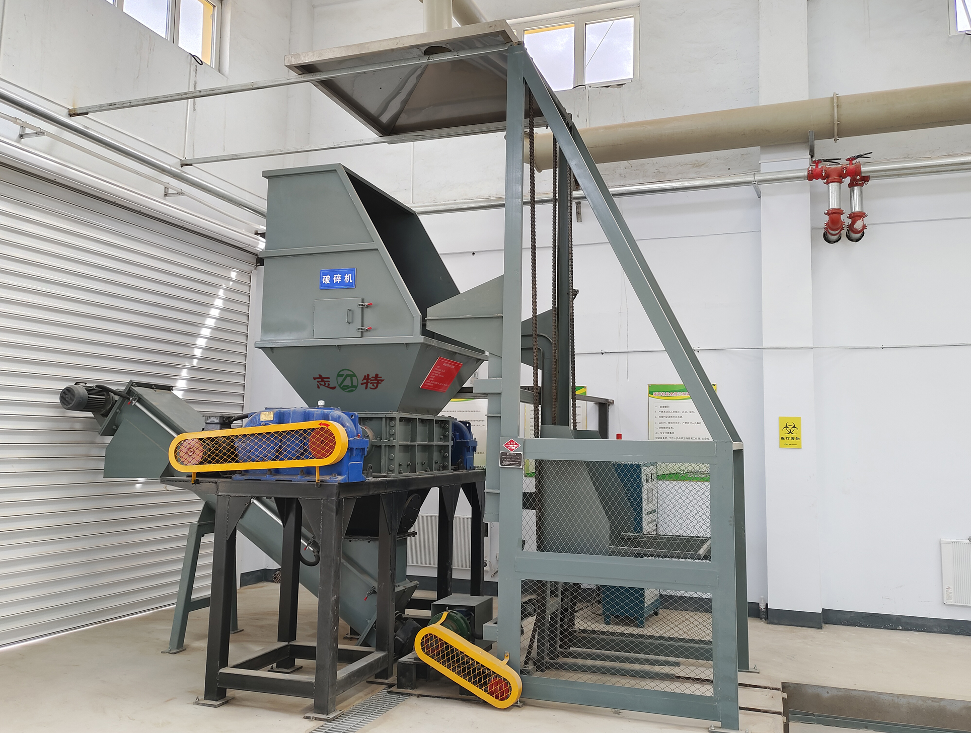 医疗废物破碎设备